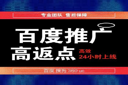 信息流广告制作案例分析：效果翻倍技巧
